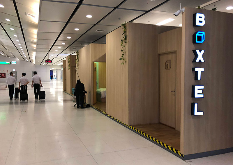 【弾丸トラベル自分的備忘録】バンコク・スワンナプーム国際空港トランジットホテル「BOXTEL」宿泊記