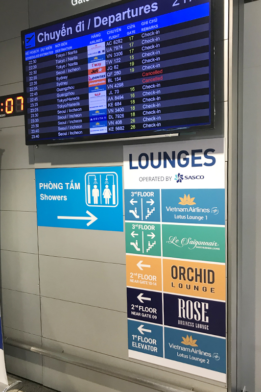 【空港ラウンジ訪問記】ホーチミン・タンソンニャット国際空港「Le Saigonnais SASCO Business Lounge」