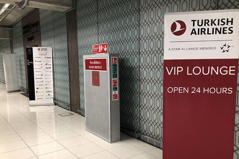 【空港ラウンジ訪問記】バンコク・スワンナプーム国際空港「Turkish Airlines VIP Lounge（トルコ航空VIPラウンジ）」